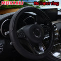 PU Leather Embossed Steering Wheel Cover 14.5-15 Inch round Rimless Design for All Seasons Men Women Cars CM World