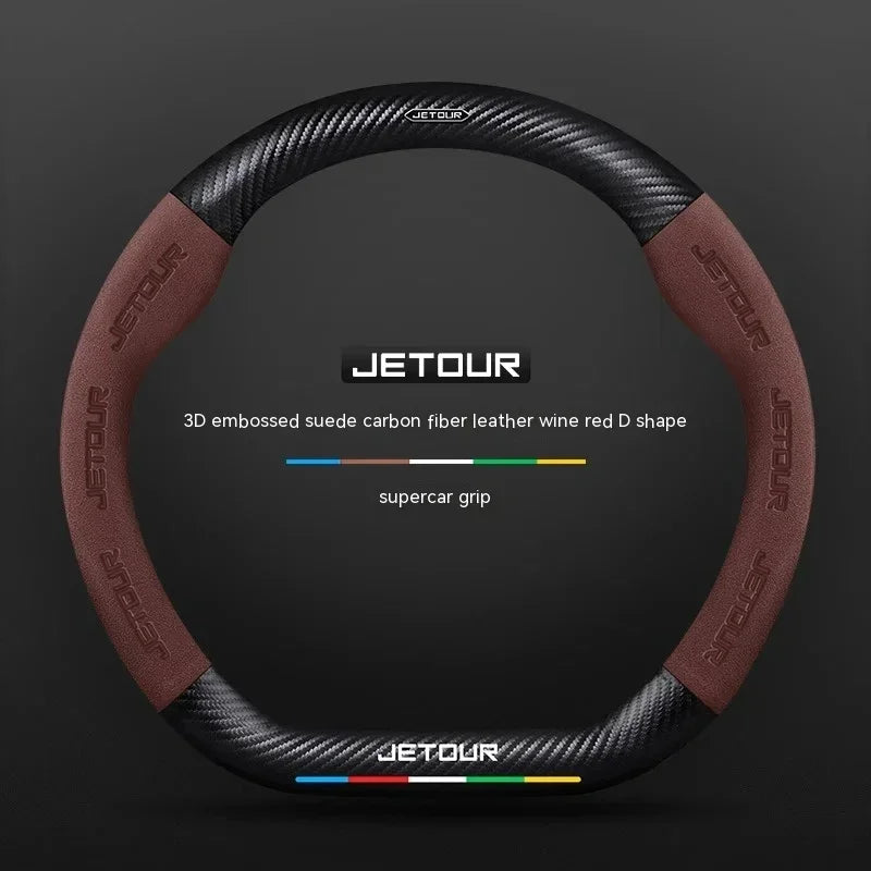 Car Steering Wheel Cover Protector D Type Auto Interior Accessories For Chery Jetour X70 X70SM X90 X95 DASHING i-DM T2 T3 CM World