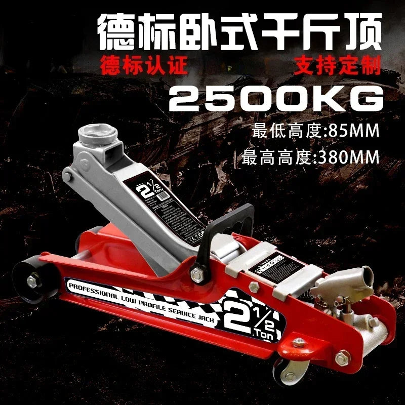 Durable  New Car mounted horizontal jack SUV car sedan hydraulic 2-ton car mounted hydraulic jack