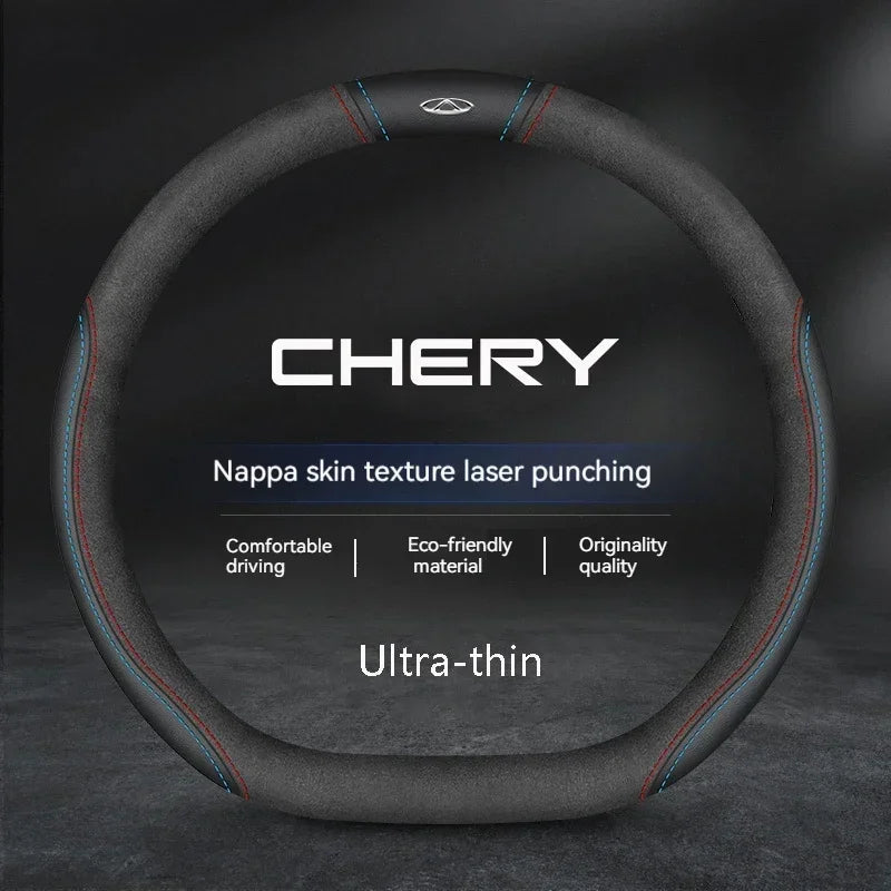 Suitable for Chery Series Arrizo Tiggo 7 4 3 5 Pro 8 Plus Car Suede Steering Wheel Cover Auto Accessories CM World
