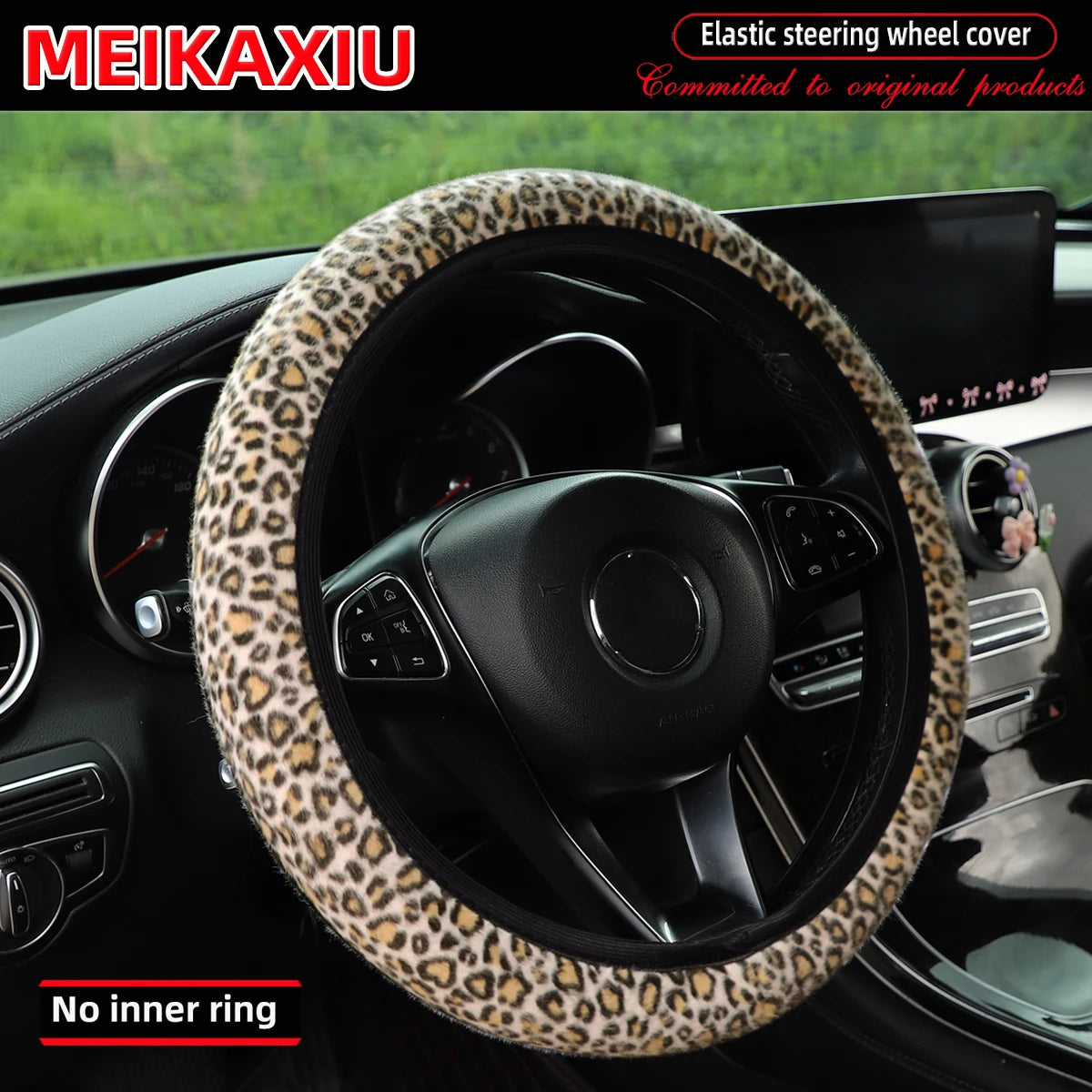 Artificial mink fur printed leopard pattern car rimless steering wheel cover suitable for 14.5-15 inch car decoration items