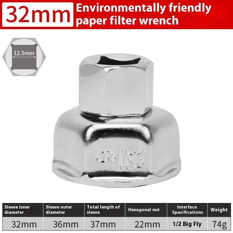 27/32/36MM Socket Wrench Auto Car Oil Filter Wrench Socket Remover Tool Suitable For Most Car Models Oil Filter Caps