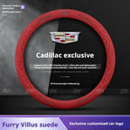 Applicable to Cadillac steering wheel covers: CT5, ATSL, XT4, XT5, XT6, CT6, CT4, XTS, faux leather steering wheel grips CM World