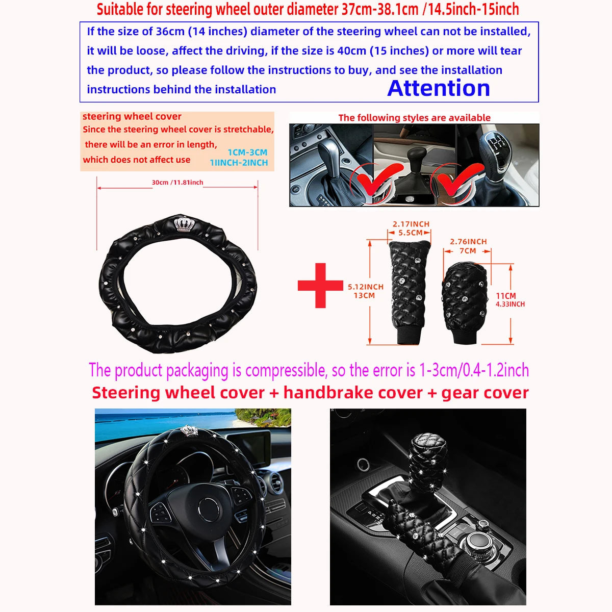 Soft leather crown diamond car without inner ring steering wheel cover, gear shift cover, handbrake cover, 3-piece set CM World