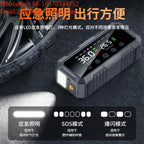 8000A Dual 25‑Cylinder Car Jump Starter Built‑In Air Compressor Portable Vehicle Emergency Booster Power Bank