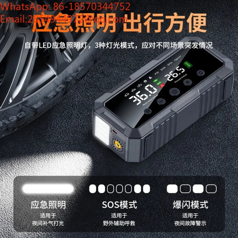 8000A Dual 25‑Cylinder Car Jump Starter Built‑In Air Compressor Portable Vehicle Emergency Booster Power Bank