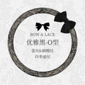 2026 bow lace car steering wheel cover simple lady cute senior four seasons universal set tide brand personality