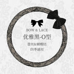 2026 bow lace car steering wheel cover simple lady cute senior four seasons universal set tide brand personality