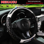 The new crystal carbon fiber SPORT car comes with a universal disc cover without inner ring for all seasons. CM World