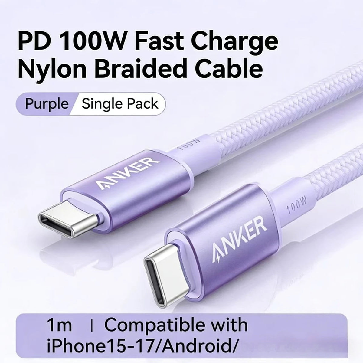 ANKER Applicable to Apple 17/16/15 Pro Max Charging Cable Dual Type-C Data Cable 100W /140W Super Fast Charging Line