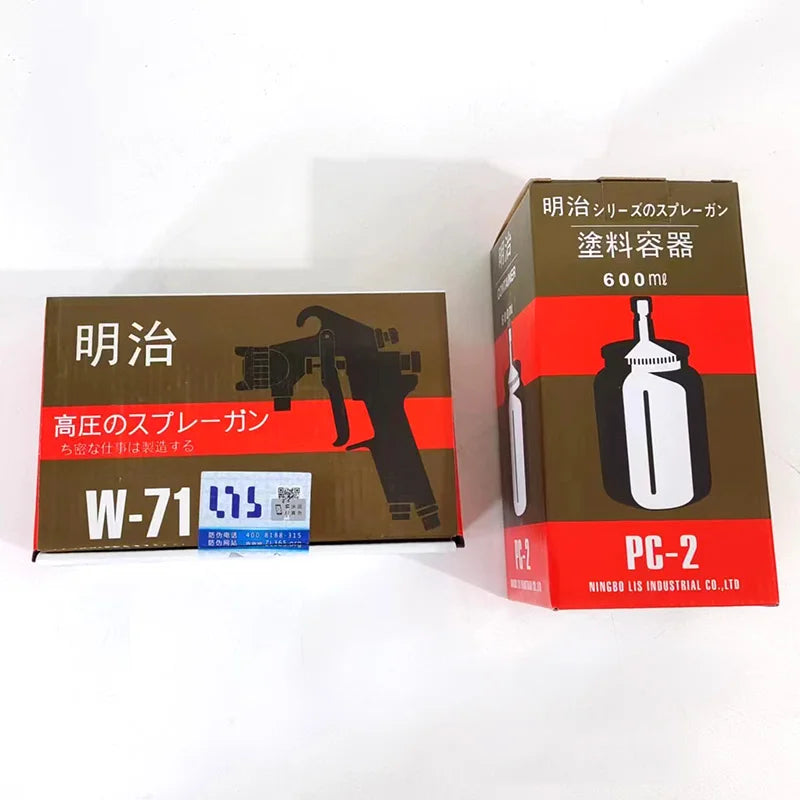W71 Low Gun OOT Pneumatic Spray Paint Gun Household Airbrush Pneumatic Tools 1.0 1.3 1.5 1.8 Nozzle Sizes for Wholesale CM World