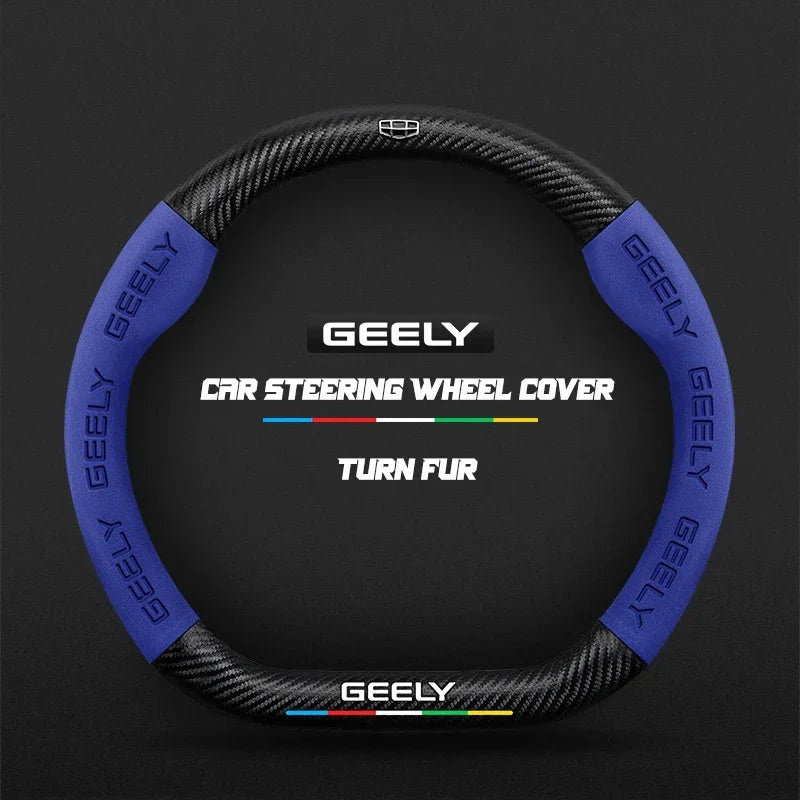 Suitable for Geely Monjaro Coolray Tugella GX3 Atlas Emgrand EC7 GC6 GC9 CK EC8 carbon fiber suede car steering wheel cover CM World