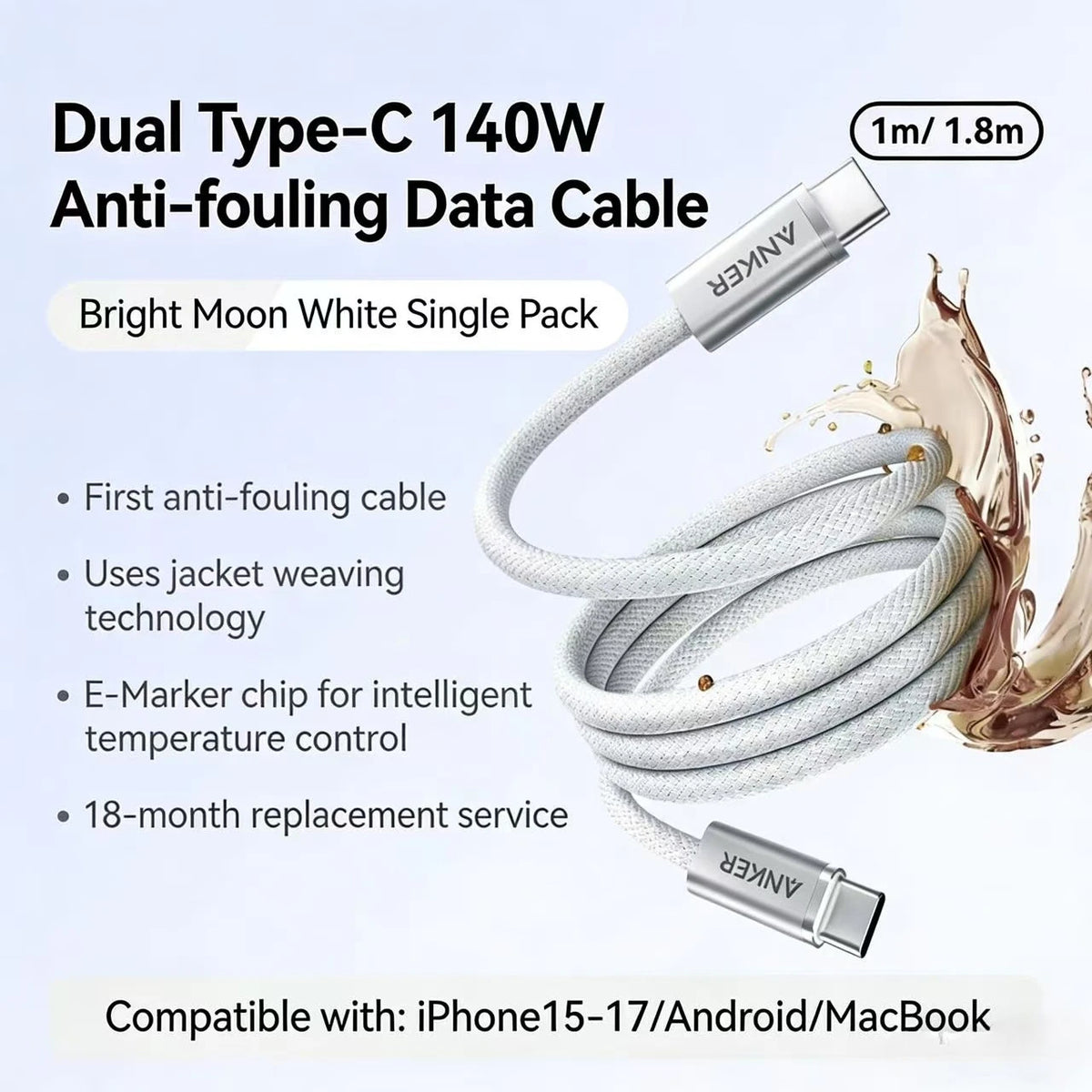 ANKER Applicable to Apple 17/16/15 Pro Max Charging Cable Dual Type-C Data Cable 100W /140W Super Fast Charging Line