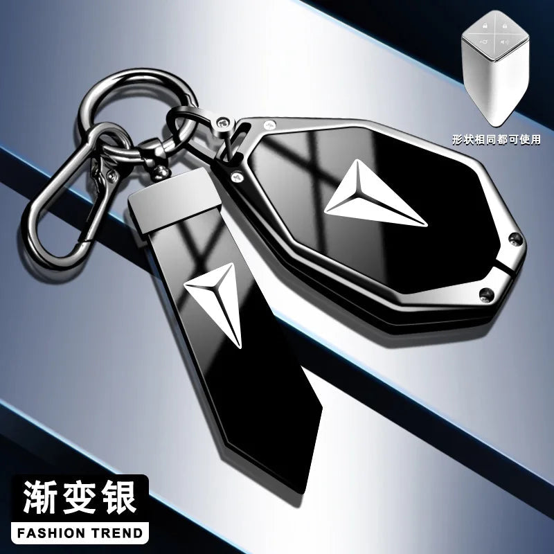 For Changan Deepal S07 S7 2024 2025 Car Smart Remote Key Case Cover Zinc Alloy Keychain Protector Holder Shell Car Accessories CM World