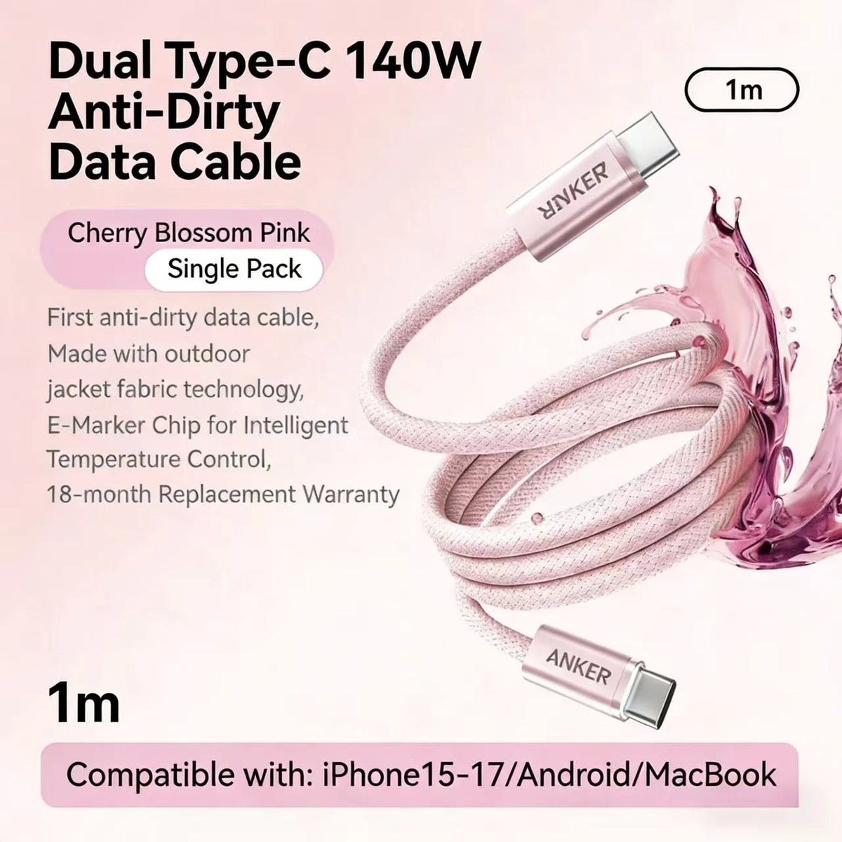 ANKER Applicable to Apple 17/16/15 Pro Max Charging Cable Dual Type-C Data Cable 100W /140W Super Fast Charging Line