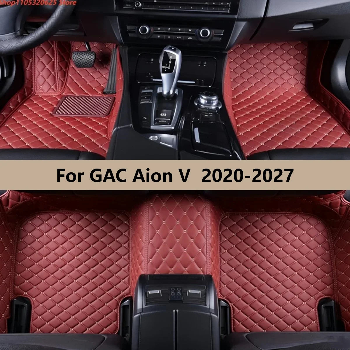 Car Floor Mats For GAC Aion V 2020 2021 2022 2023 2024 2025 2026 2027 Floor Mat Car Mat Accessories Interior