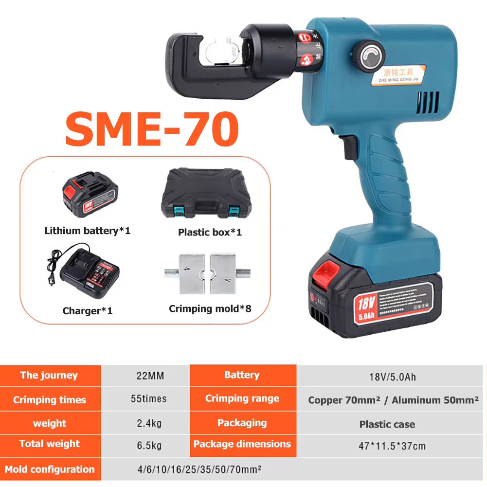 Protable Hydraulic Electric Crimping Tool with 8 Dies Rechargeable Lithium Battery Crimping Pliers 4-70mm² Electric Crimp Plier CM World