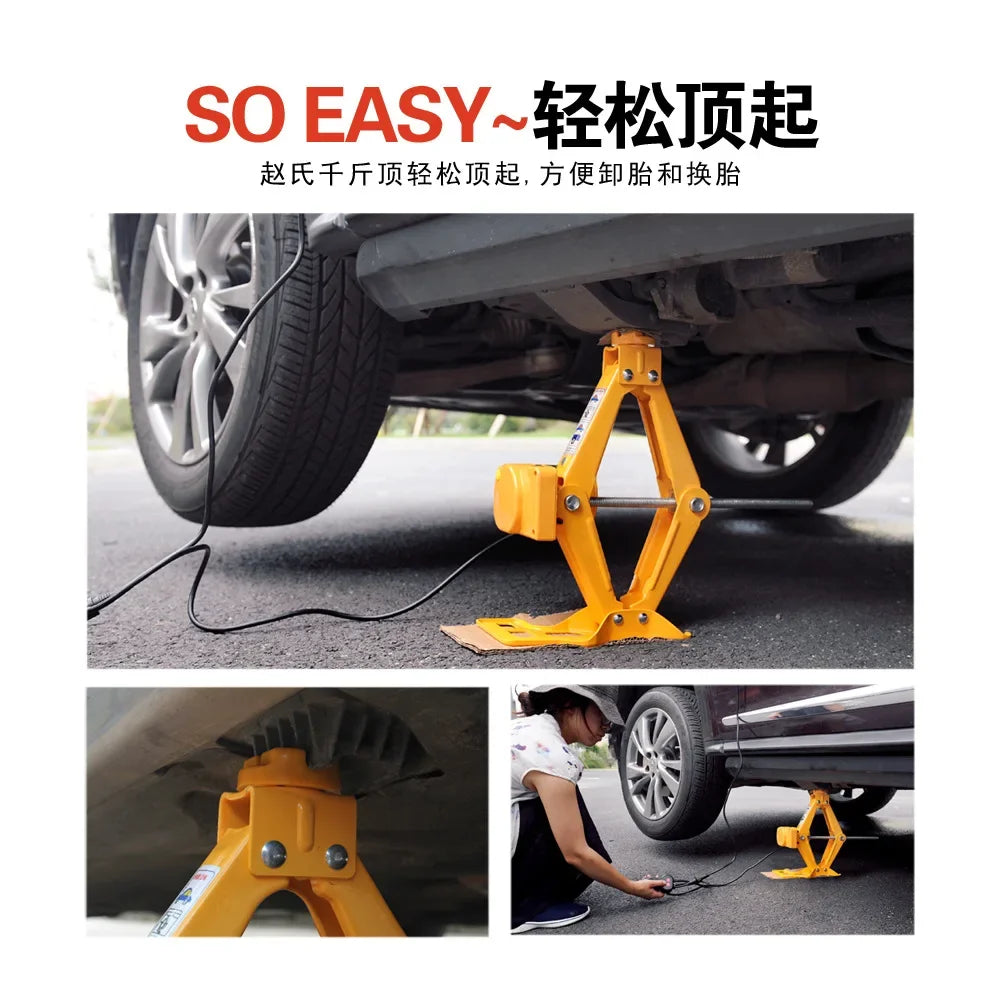BEST Durable ZS 2T/3T Car Electric Jack Non-slip Cross Groove Design