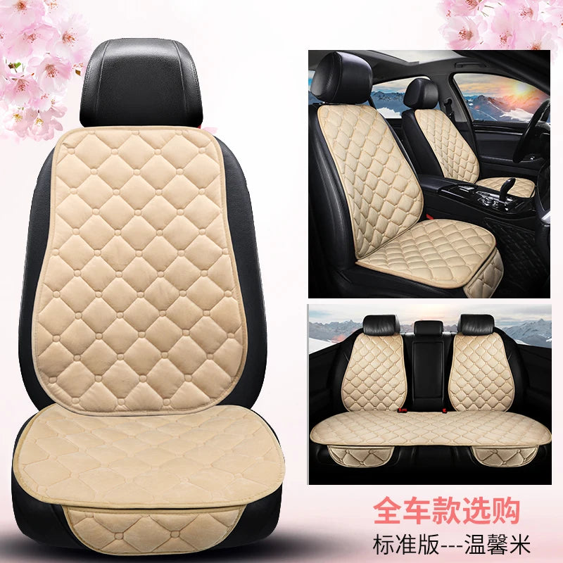 Thickened car seat cushion plush short plush anti slip warm seat cushion seat three piece set winter universal plush winter CM World