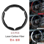 3PCS Laser Carbon Fiber Silicone Car Steering Wheel Cover 1K Micro Fiber Leather PVC Wheel Booster Cover Non-Slip Universal CM World