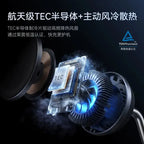 Anker Prime TEC Air-Cooled Magnetic 3-in-1 Wireless Charger 25W Digital Display Desktop Stand for iPhone 17 Pro Watch Earbuds Car Mobile World