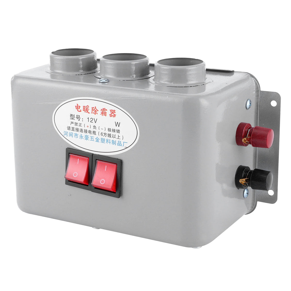 12V Car Heater Car Heater Auto Warming Compact Car Heater 3 Hole 600W‑800W Winter Fast Heating Warmer Frost Removing Low Noise