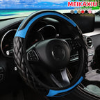 PU Soft Leather Crystal Carbon Fiber Embroidered Car Rimless Steering Wheel Cover for 14.5 - 15 Inch Car Interiors