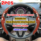 2PCS Universal Car Steering Wheel Booster Leathert Cover Non-Slip Auto Interior Steer Protector interior Decoration Accessories CM World