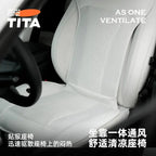 TITA Cool Pro Summer Cooling Seat Cover Upgraded Version Car Mobile World