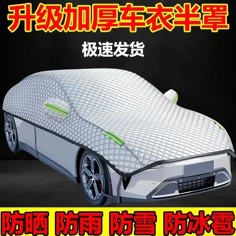 Car Anti-Hail Outdoor Full Cover Rainproof Sunproof And UV-Proof Universal Cotton Suitable For Various Harsh Weather Conditions CM World