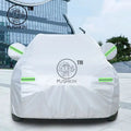 Car Cover For JAECOO J5 2026 2027 Outdoor Sun Shade Anti-UV Rain Snow Fog Resistant Cover Dust Proof Car Mobile World