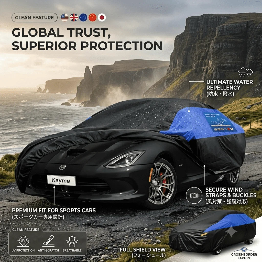 Custom Coupe Car Cover High Quality Outdoor Breathable Waterproof Sun UV Rain Dust Snow Wind Scratch-resistant Protection Cover Car Mobile World