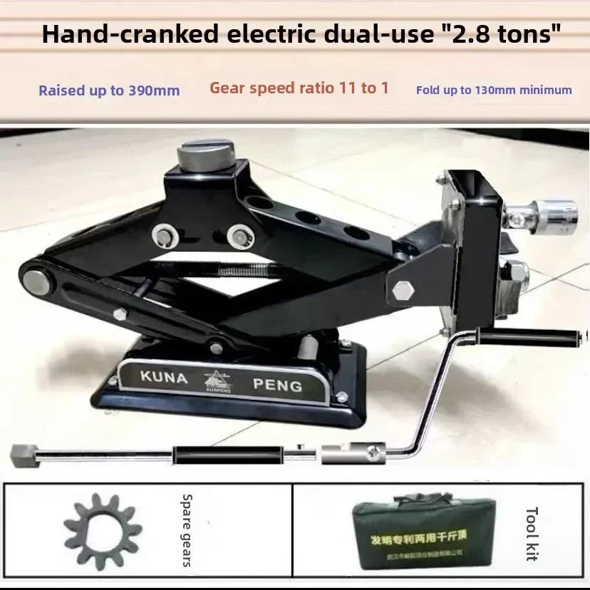 Durable  Electric Jack Hand Crank Multi-function Tire Change Lifting Tool Labor-saving Jack for Horizontal Car