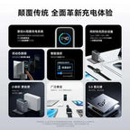 NEW Anker Zolo GaN Wall Charger 140W PD Fast 4 Ports 3C1A Foldable Plug Travel Adapter with 1.5m Cable for Laptop Tablet