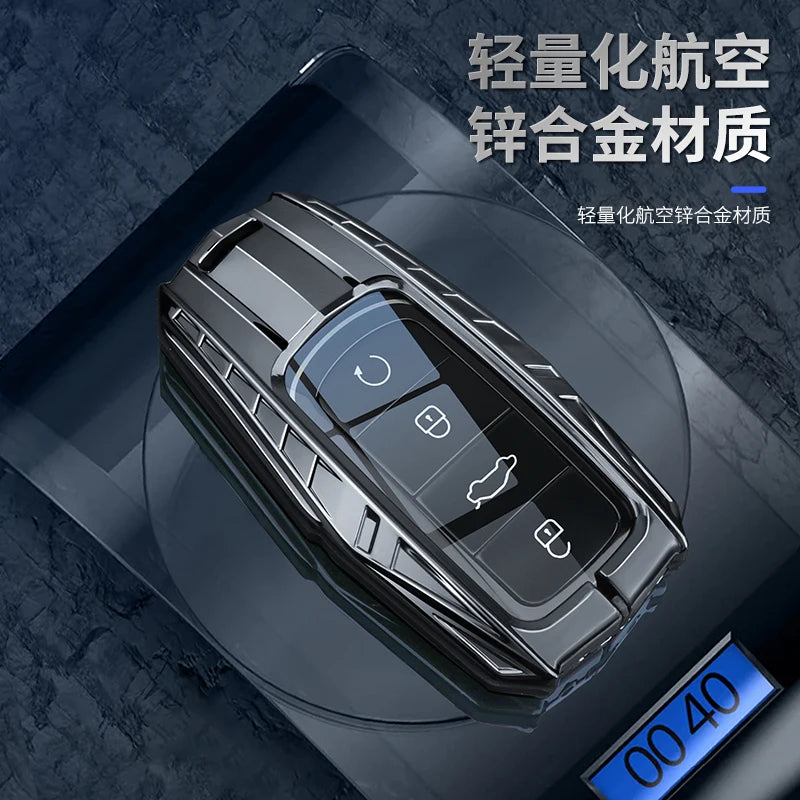Zinc alloy car smart key case protective case suitable for Chery Tiggo 8 Pro Tiggo 8plus New Arrizo 5 Plus 7pro keychain