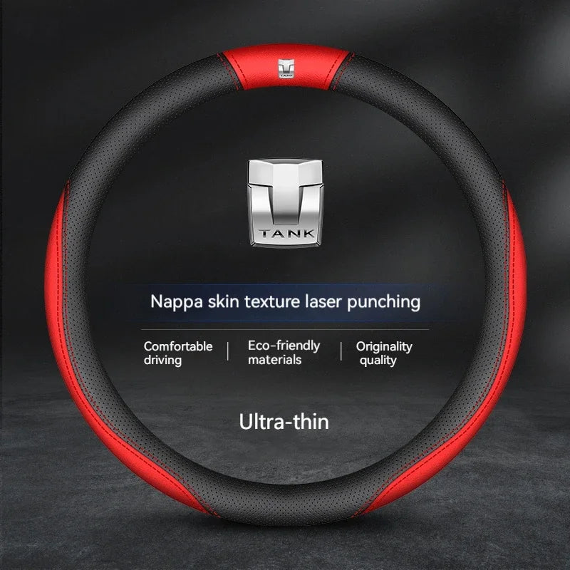 Car Leather Carbon Fiber Non-Slip Star Wheel Cover WEY Tank 300 500 2022 2023 New energy Car interior supplies decoration CM World