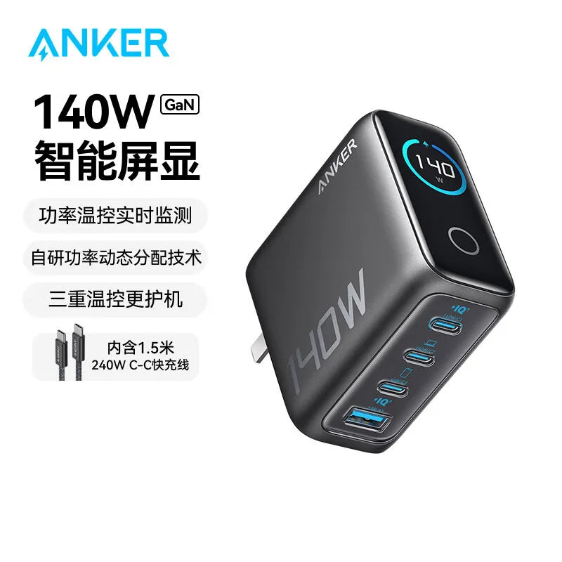 Original Anker Zolo 140W GaN Charger PD Fast Charge 4 Ports For IPhone 13 14 15 16 Pro Max Laptop Tablet With 1.5m Cable