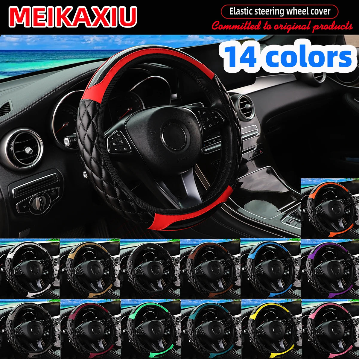 PU Soft Leather Crystal Carbon Fiber Embroidered Car Rimless Steering Wheel Cover for 14.5 - 15 Inch Car Interiors