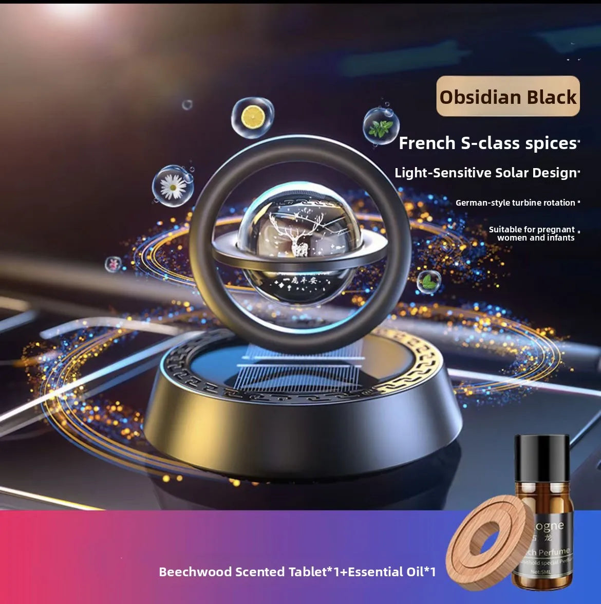 Solar-Powered Rotating Dashboard Aromatherapy Car Center Console Ornament, Car Perfume For The Interior