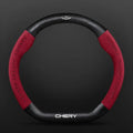 Car buckskin carbon fiber steering wheel cover for Chery Tiggo 8 Arrizo 5 pro gx 5x eQ7 Chery Tiggo 7 Pro 2020 2021 2022 2023 CM World