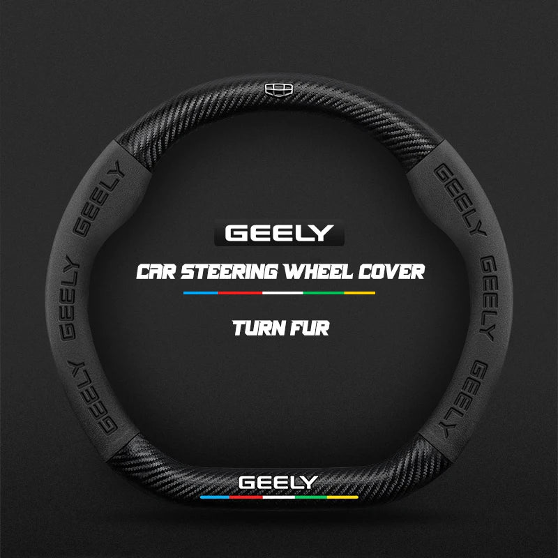 Suitable for Geely Monjaro Coolray Tugella GX3 Atlas Emgrand EC7 GC6 GC9 CK EC8 carbon fiber suede car steering wheel cover CM World
