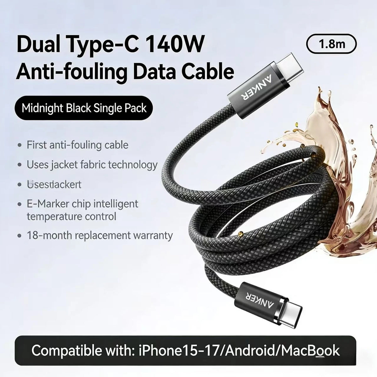 ANKER Applicable to Apple 17/16/15 Pro Max Charging Cable Dual Type-C Data Cable 100W /140W Super Fast Charging Line
