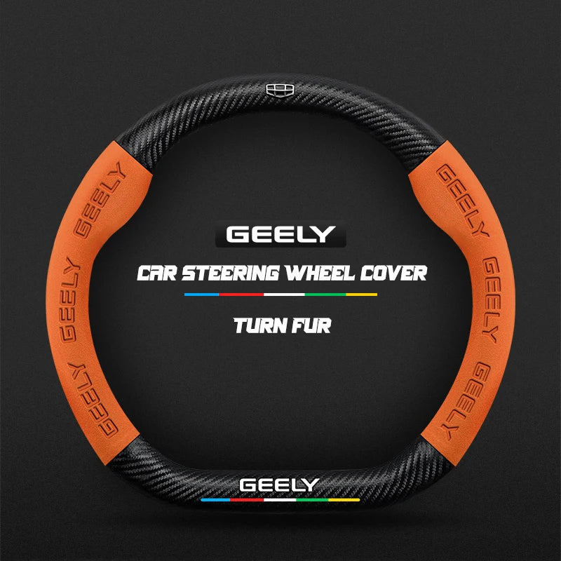 Suitable for Geely Monjaro Coolray Tugella GX3 Atlas Emgrand EC7 GC6 GC9 CK EC8 carbon fiber suede car steering wheel cover CM World