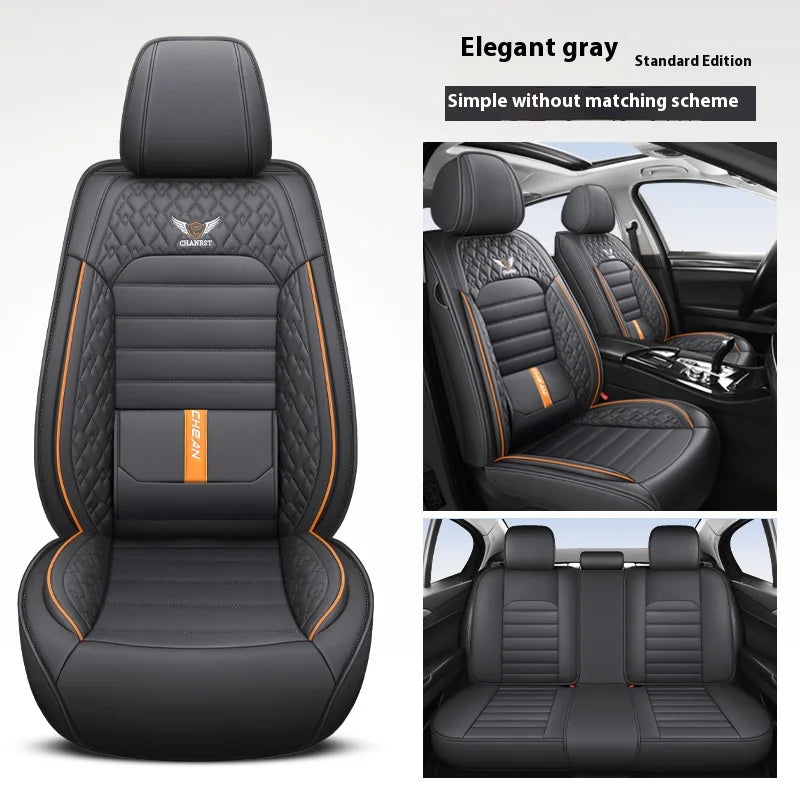 5-seat universal car seat cover, new nappa leather ice silk fixed lumbar support, four-season universal, suitable for most cars CM World