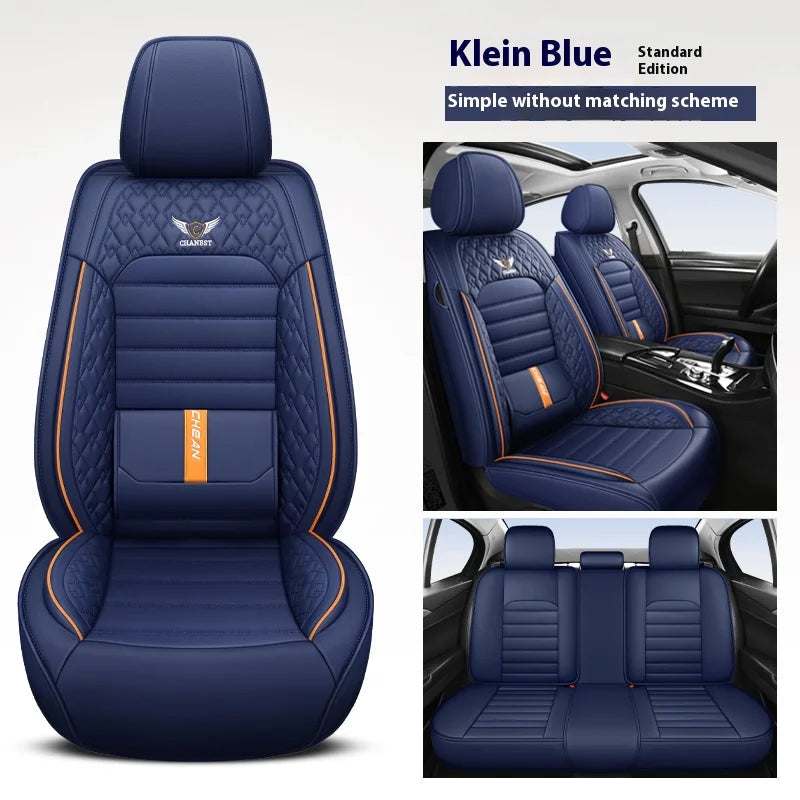 5-seat universal car seat cover, new nappa leather ice silk fixed lumbar support, four-season universal, suitable for most cars CM World