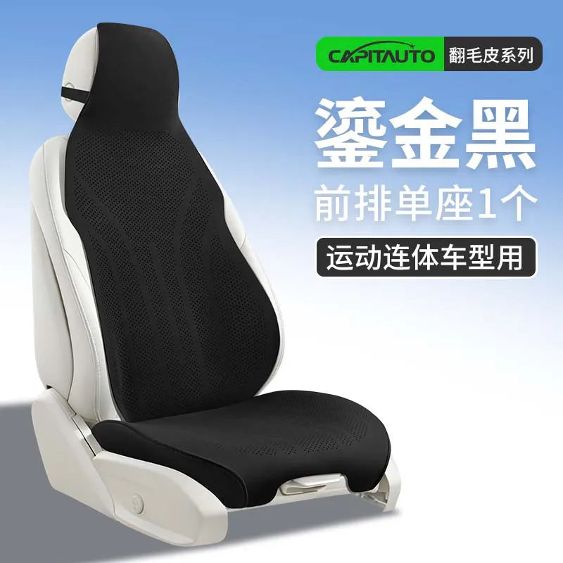 High Quality Perforated Suede Leather Universal Car Seat Full Cover Breathable Luxury SUV Sedan Protection Car Seat Full Cover
