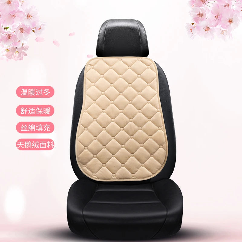Thickened car seat cushion plush short plush anti slip warm seat cushion seat three piece set winter universal plush winter CM World