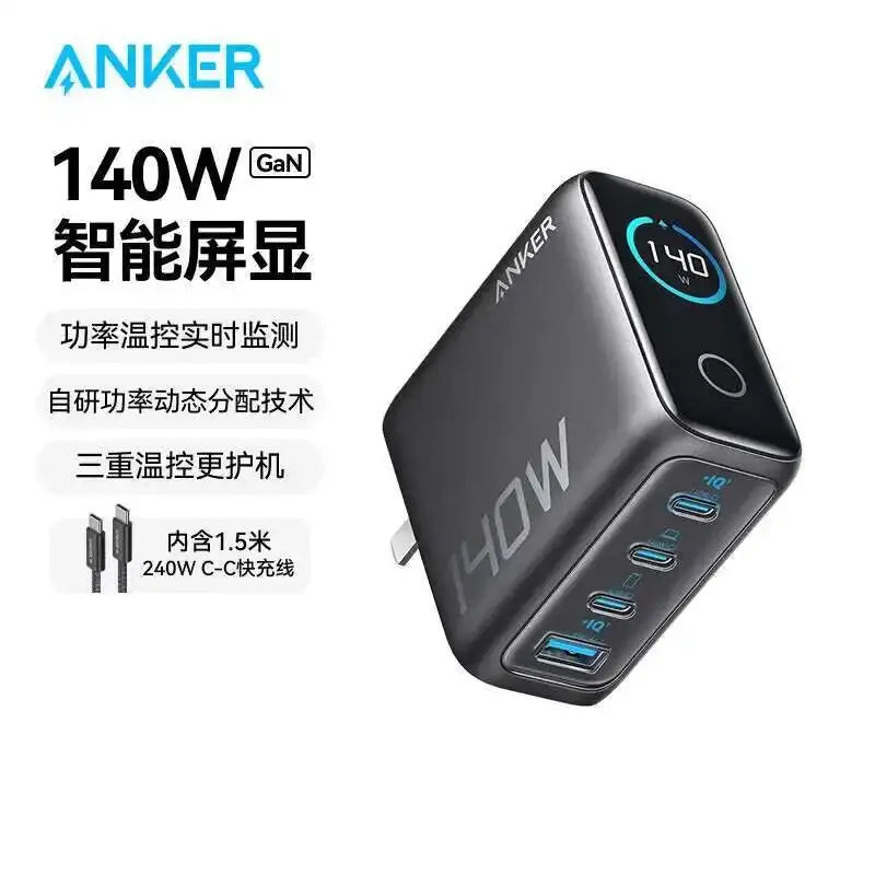 Original Anker Zolo 140W GaN Charger PD Fast Charge 4 Ports For IPhone 13 14 15 16 Pro Max Laptop Tablet With 1.5m Cable Car Mobile World