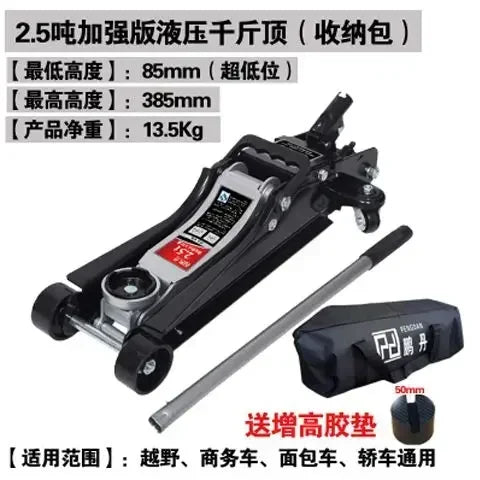 Durable  Jack Horizontal Hydraulic Car with Thickened Hand Crank 2.5 Off-road Car Hydraulic Tire Replacement 2 Tons 3 Tons