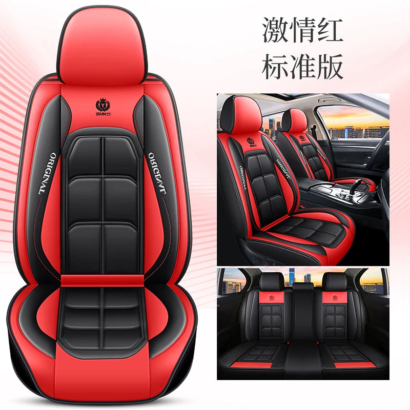 New five seater car seat cushion, all season universal full surround seat cover, winter breathable ice silk seat cover CM World